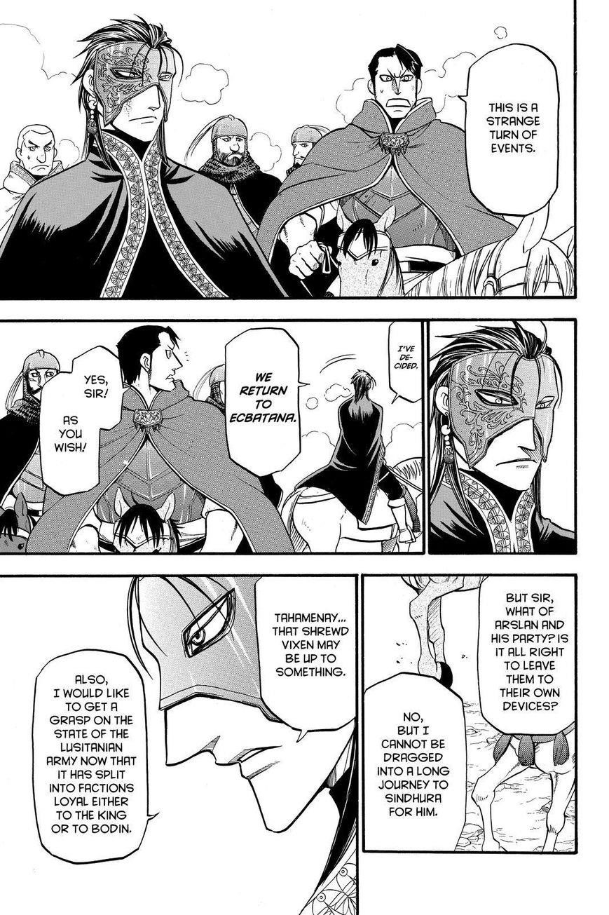 The Heroic Legend of Arslan Chapter 42 - Page 13