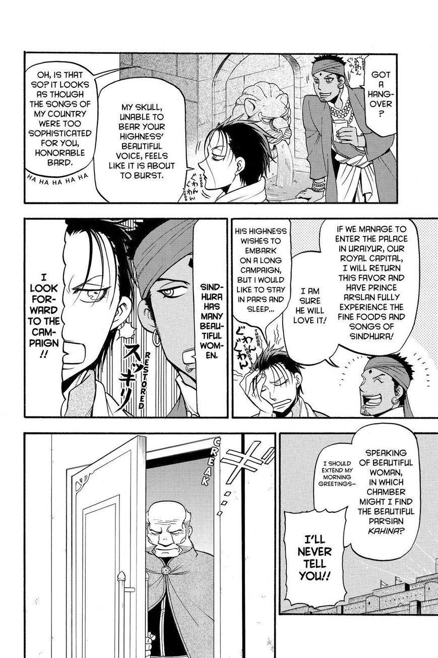 The Heroic Legend of Arslan Chapter 42 - Page 2