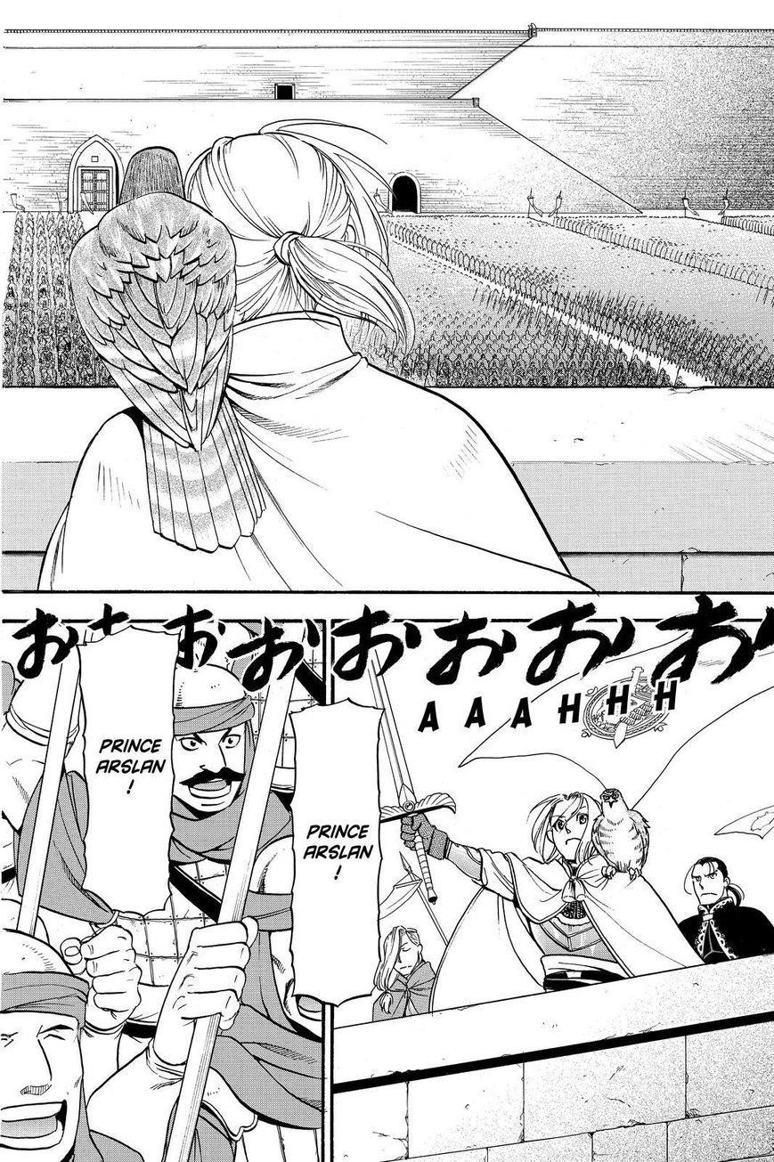 The Heroic Legend of Arslan Chapter 42 - Page 22