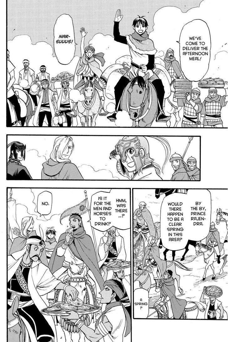 The Heroic Legend of Arslan Chapter 43 - Page 14