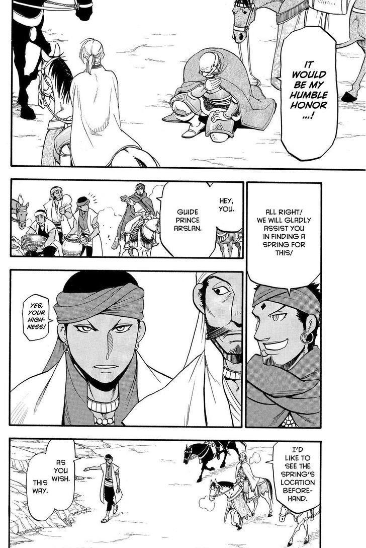 The Heroic Legend of Arslan Chapter 43 - Page 18