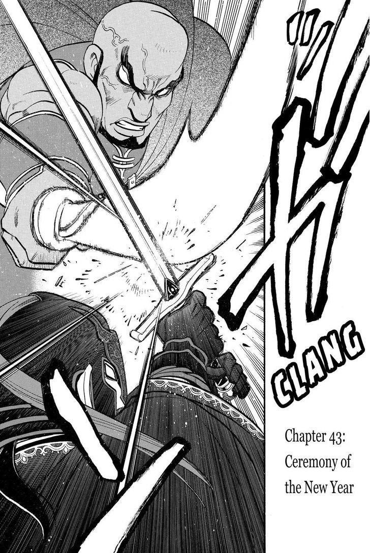 The Heroic Legend of Arslan Chapter 43 - Page 3