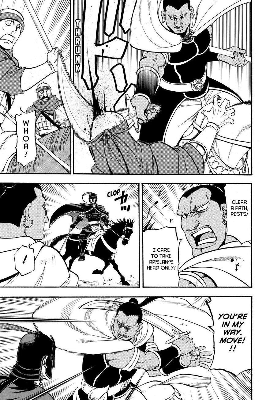 The Heroic Legend of Arslan Chapter 44 - Page 17