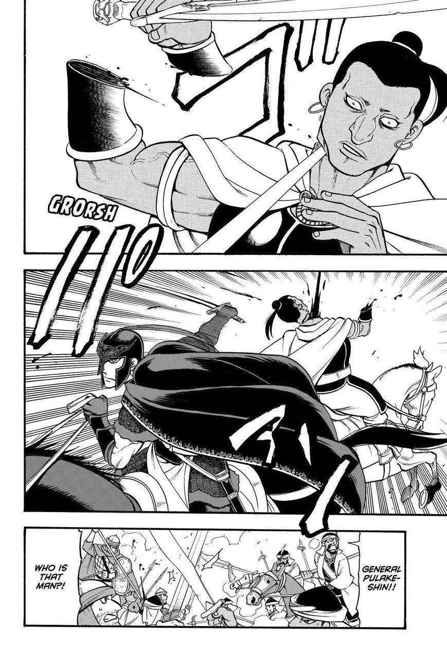 The Heroic Legend of Arslan Chapter 44 - Page 18