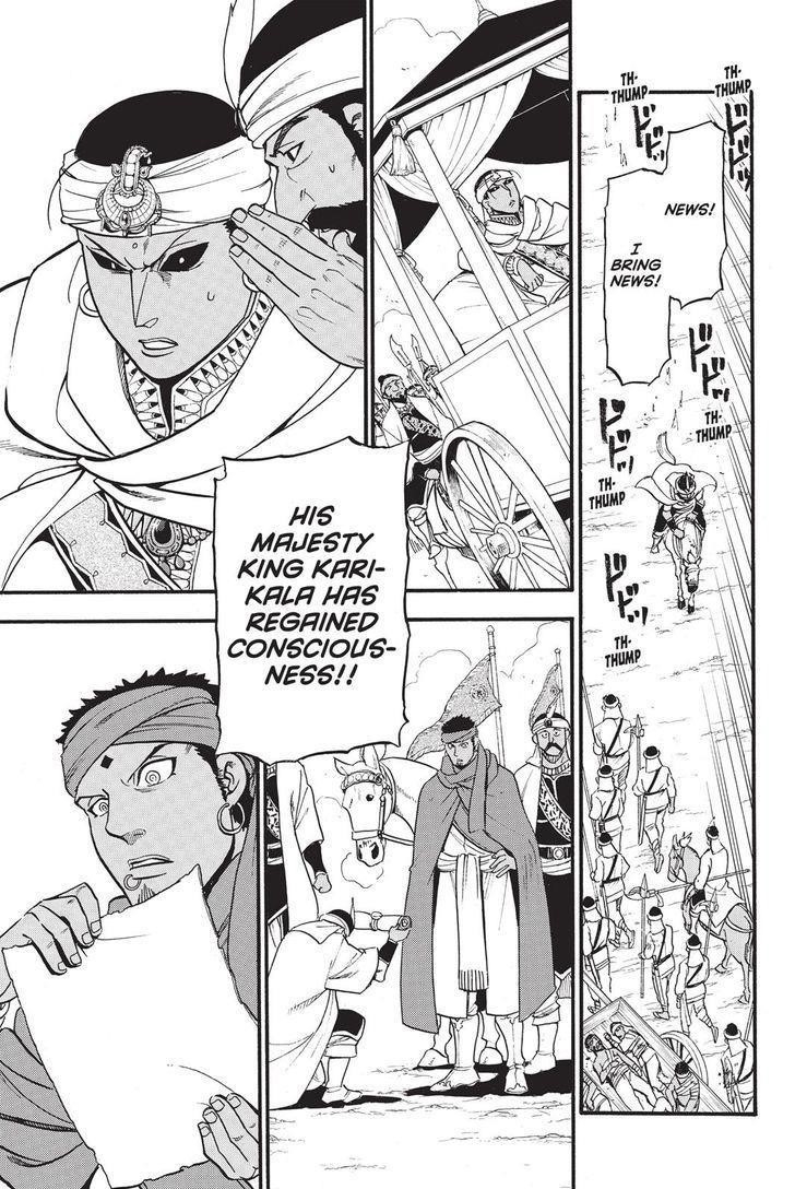The Heroic Legend of Arslan Chapter 49 - Page 11