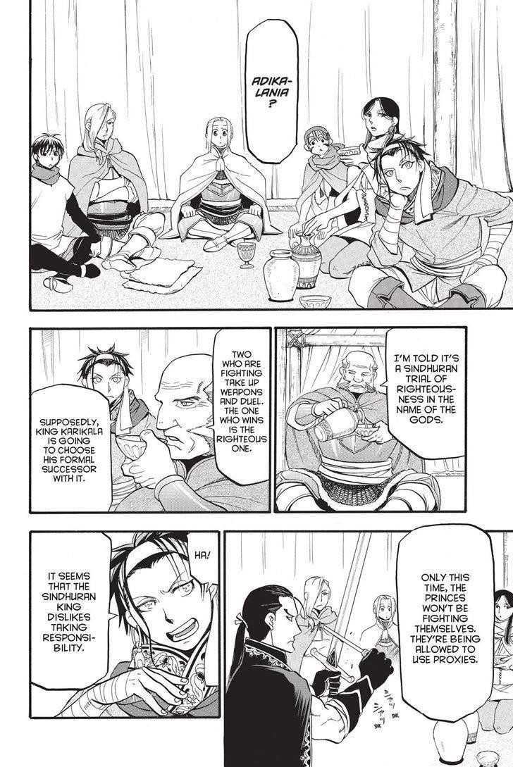 The Heroic Legend of Arslan Chapter 49 - Page 20
