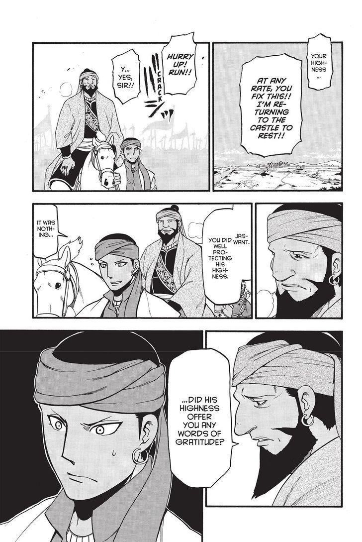 The Heroic Legend of Arslan Chapter 49 - Page 9