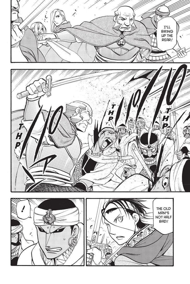 The Heroic Legend of Arslan Chapter 51 - Page 24