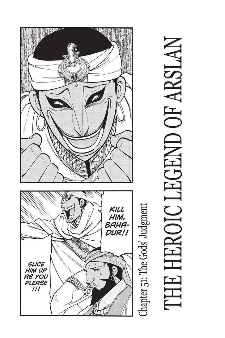 The Heroic Legend of Arslan Chapter 51 - Page 5