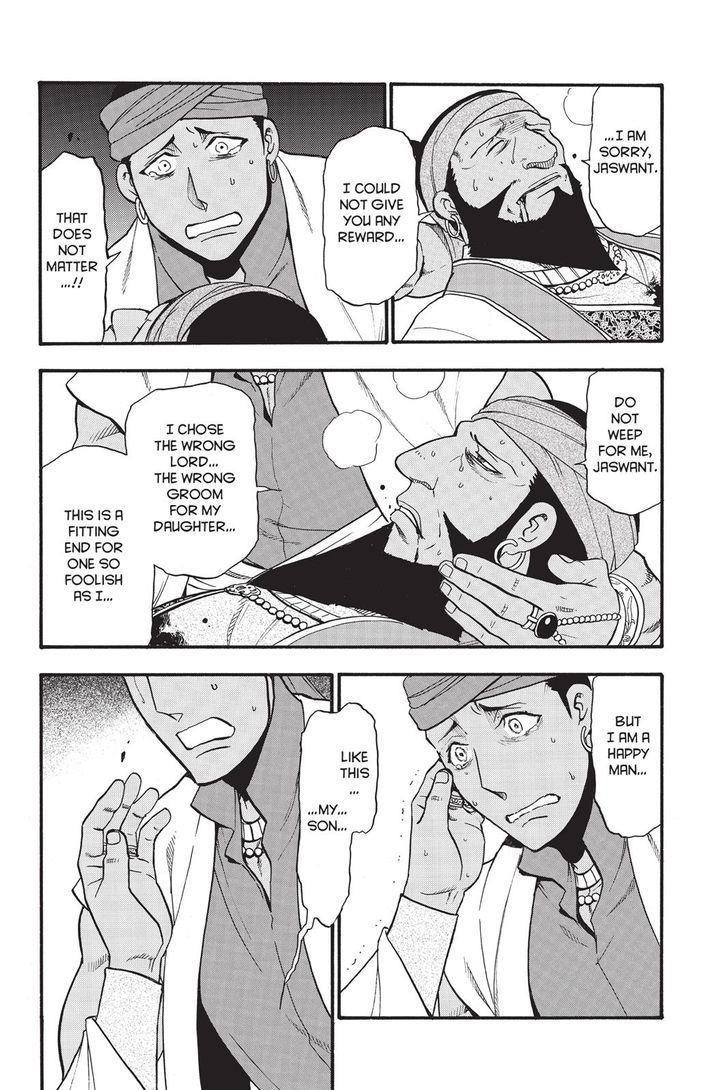 The Heroic Legend of Arslan Chapter 52 - Page 10