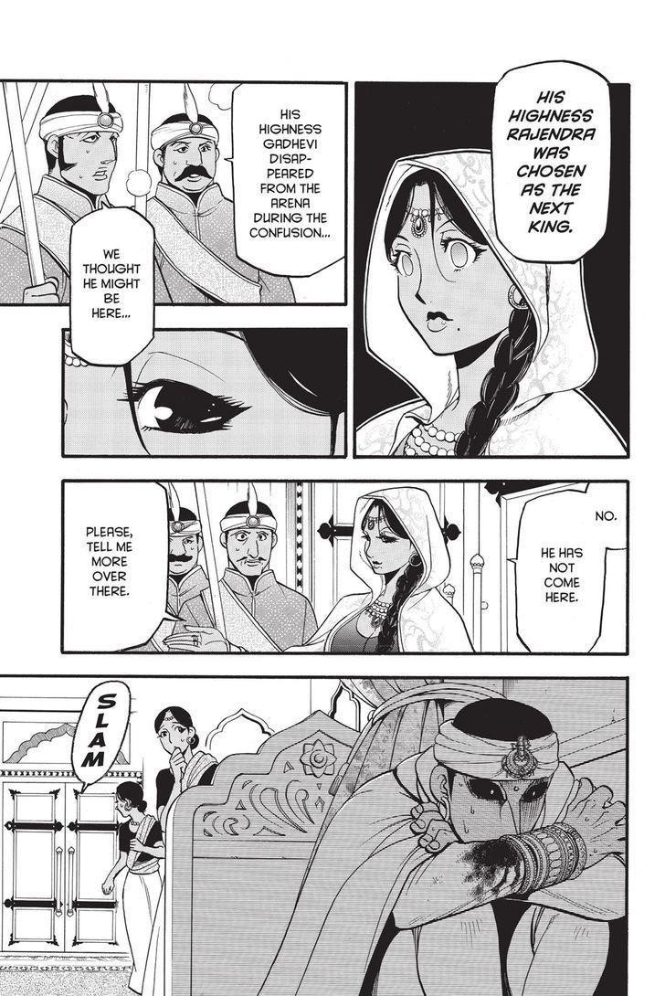 The Heroic Legend of Arslan Chapter 52 - Page 15