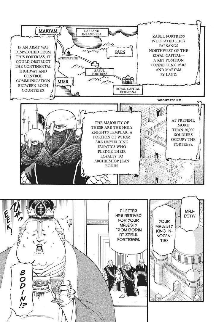 The Heroic Legend of Arslan Chapter 56 - Page 10