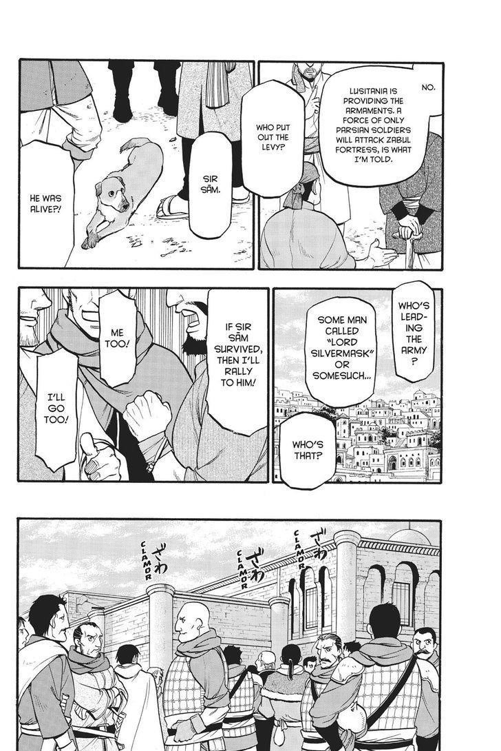 The Heroic Legend of Arslan Chapter 56 - Page 23