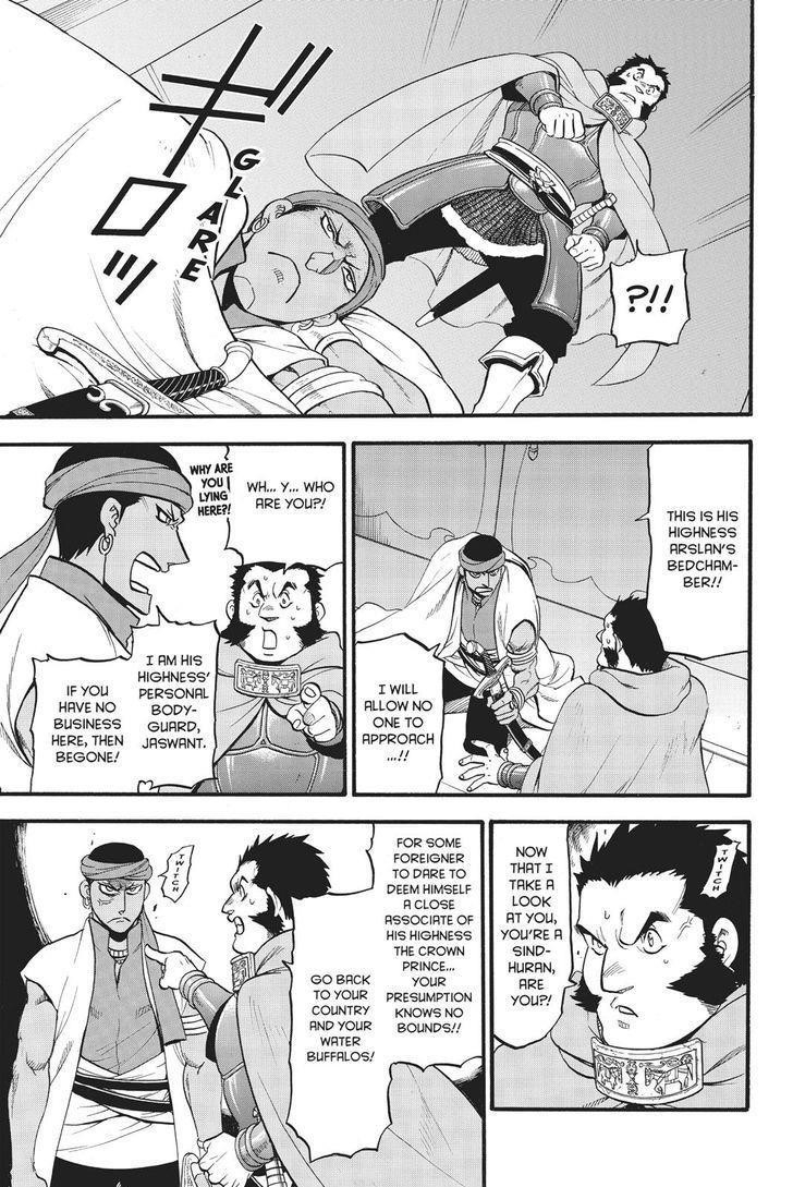 The Heroic Legend of Arslan Chapter 59 - Page 16