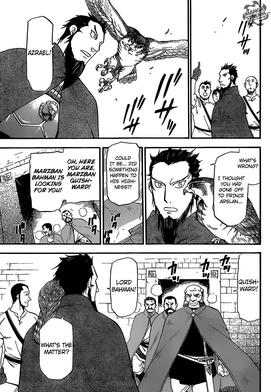 The Heroic Legend of Arslan Chapter 6 - Page 16