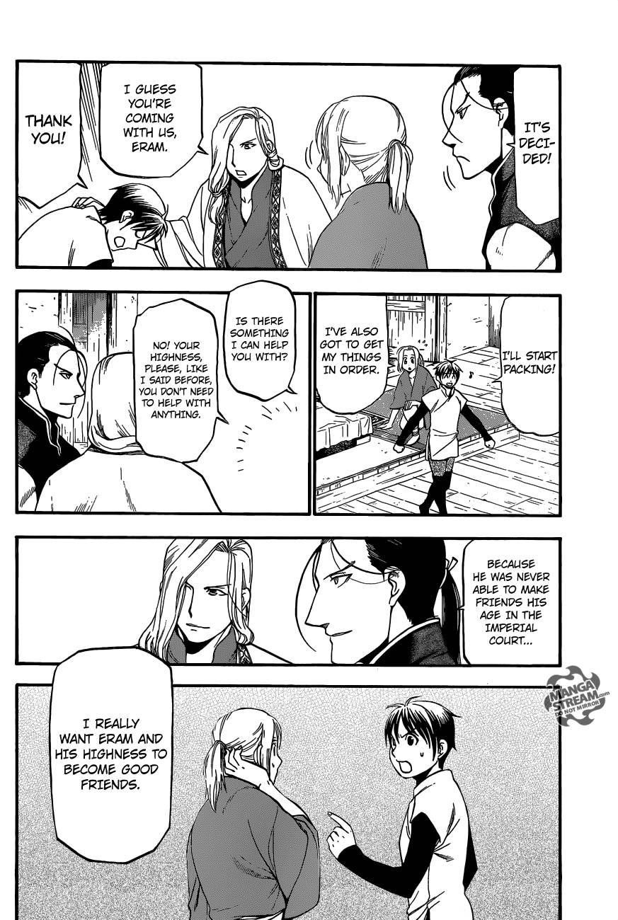 The Heroic Legend of Arslan Chapter 6 - Page 5