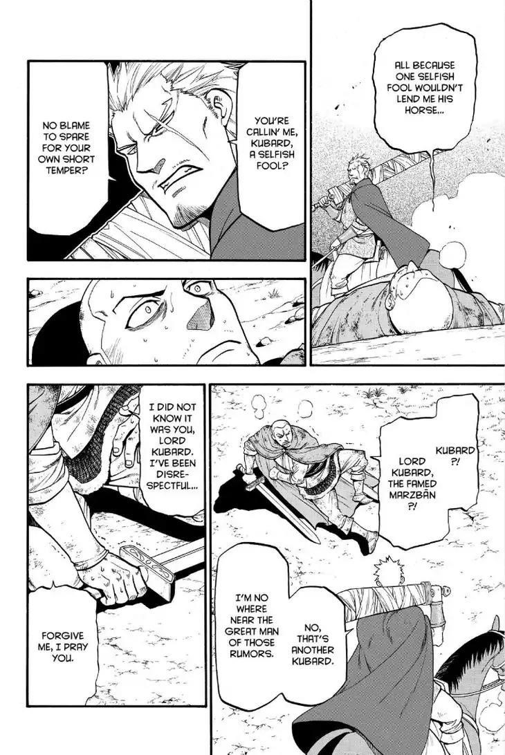 The Heroic Legend of Arslan Chapter 74 - Page 4