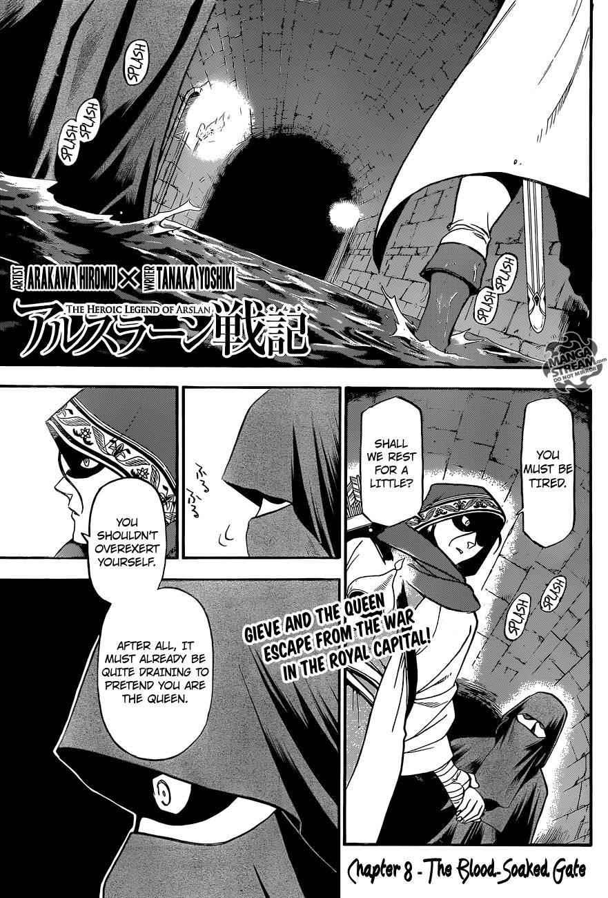 The Heroic Legend of Arslan Chapter 8 - Page 3
