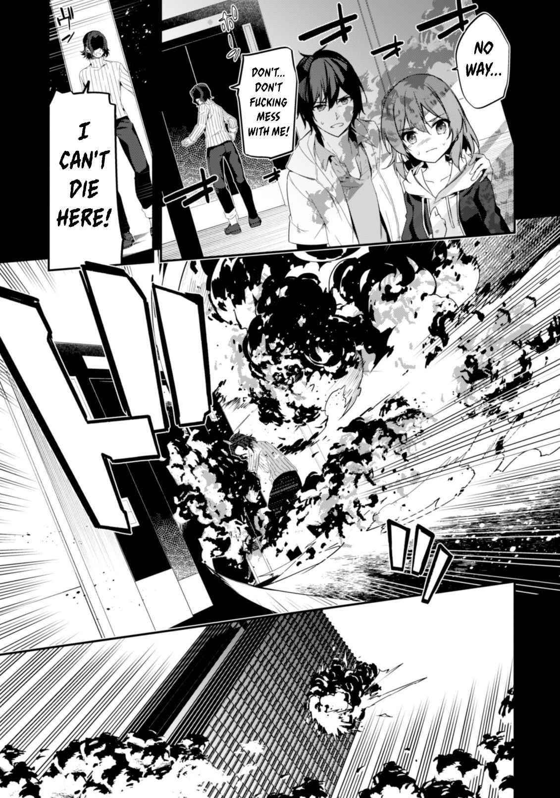 Level 1 kara Hajimaru Shoukan Musou Chapter 1 - Page 35