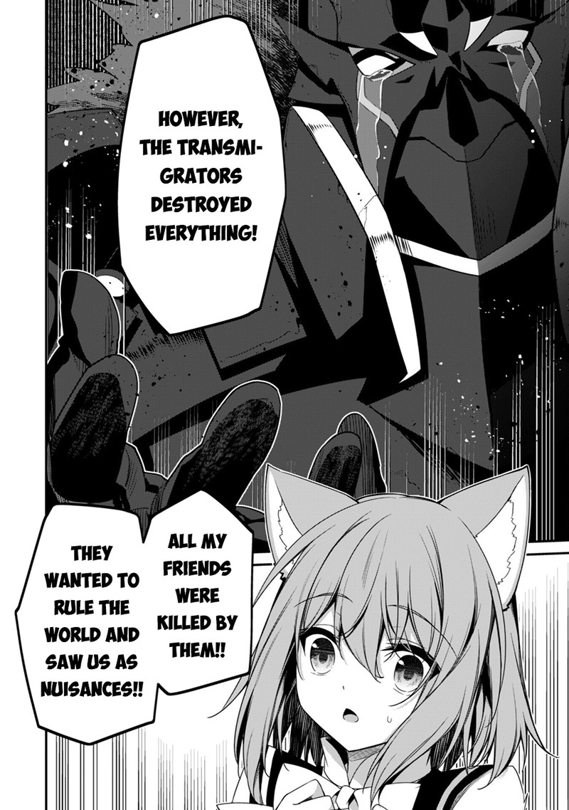 Level 1 kara Hajimaru Shoukan Musou Chapter 18 - Page 12