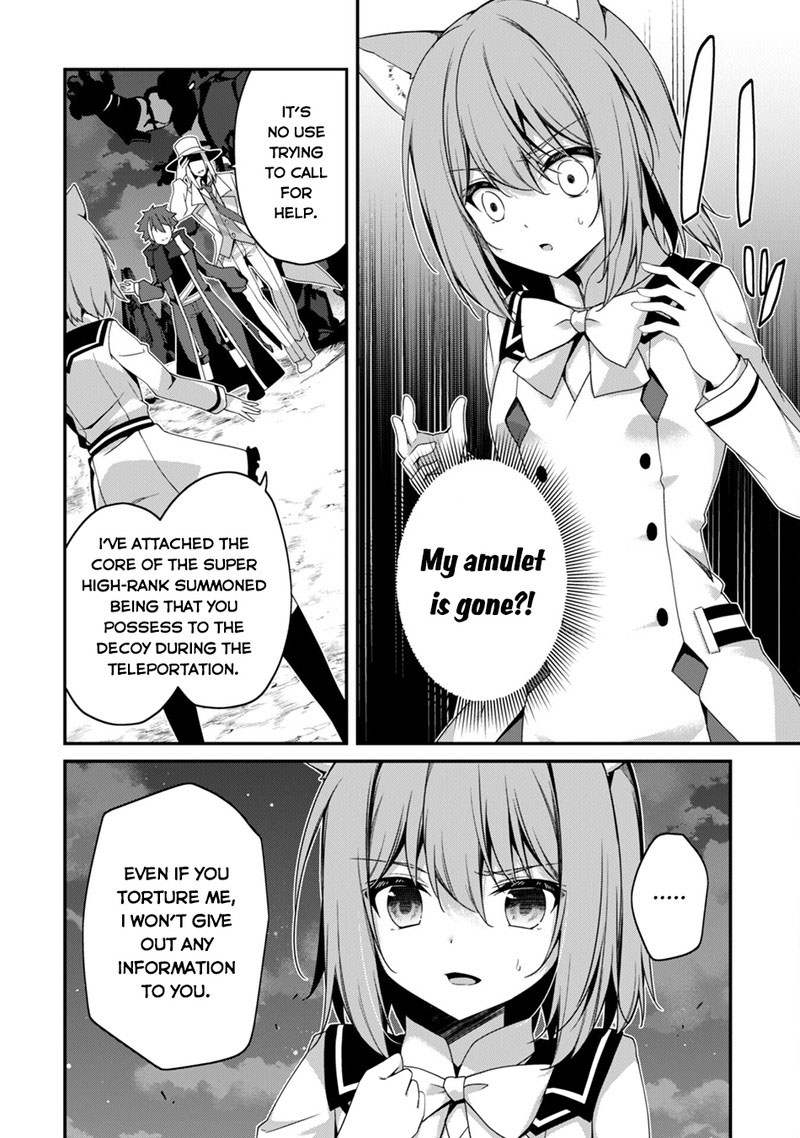 Level 1 kara Hajimaru Shoukan Musou Chapter 18 - Page 20