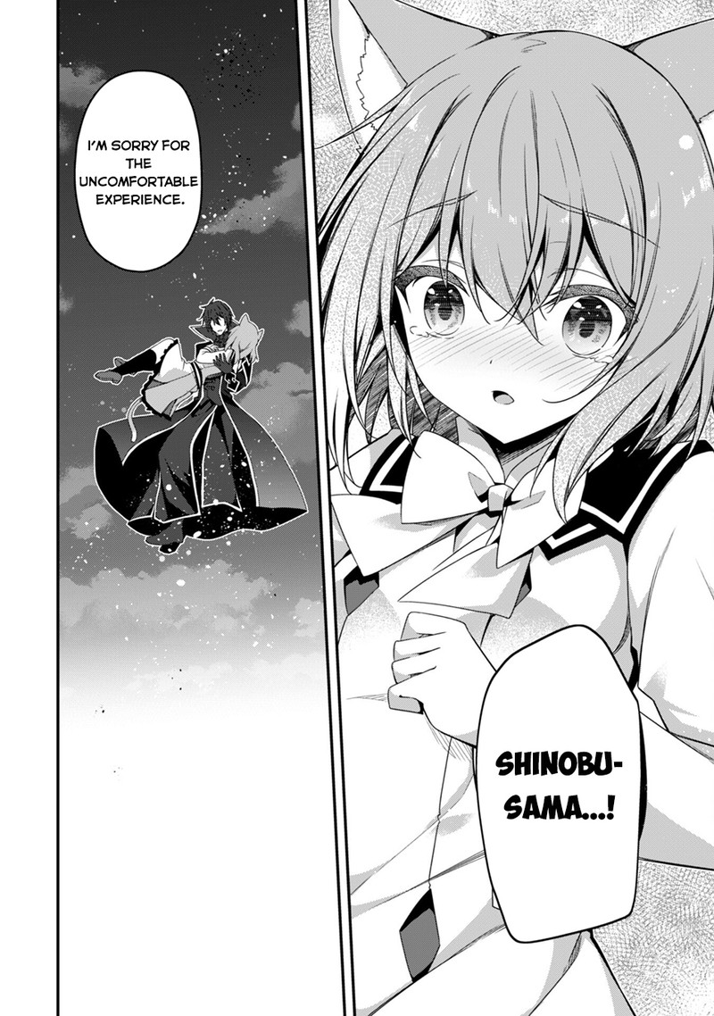 Level 1 kara Hajimaru Shoukan Musou Chapter 18 - Page 27