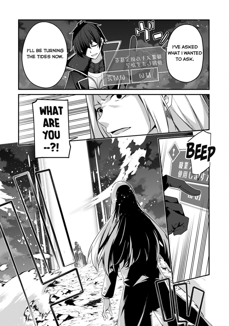 Level 1 kara Hajimaru Shoukan Musou Chapter 20 - Page 22