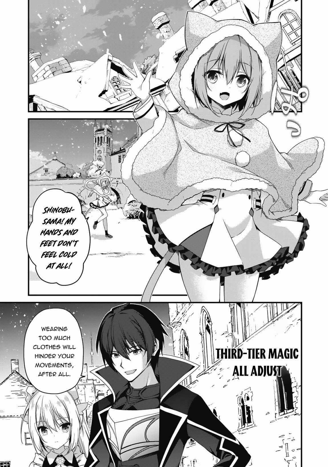 Level 1 kara Hajimaru Shoukan Musou Chapter 25 - Page 1