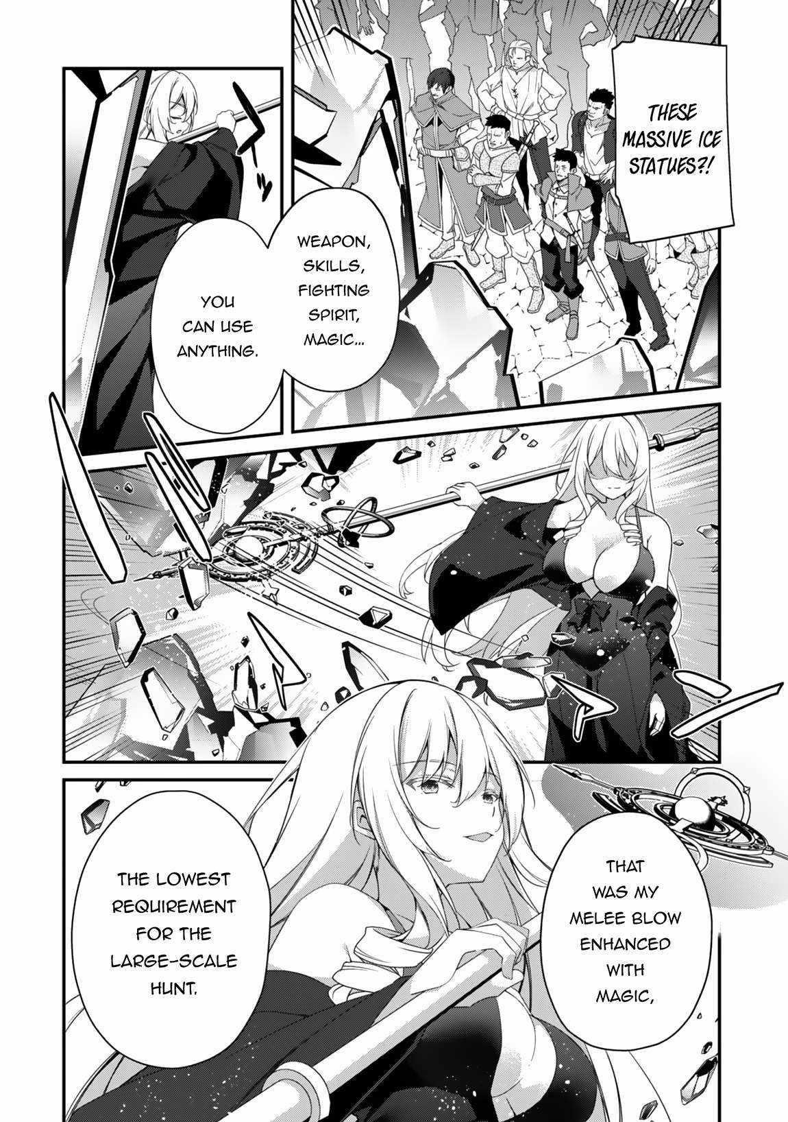 Level 1 kara Hajimaru Shoukan Musou Chapter 25 - Page 21