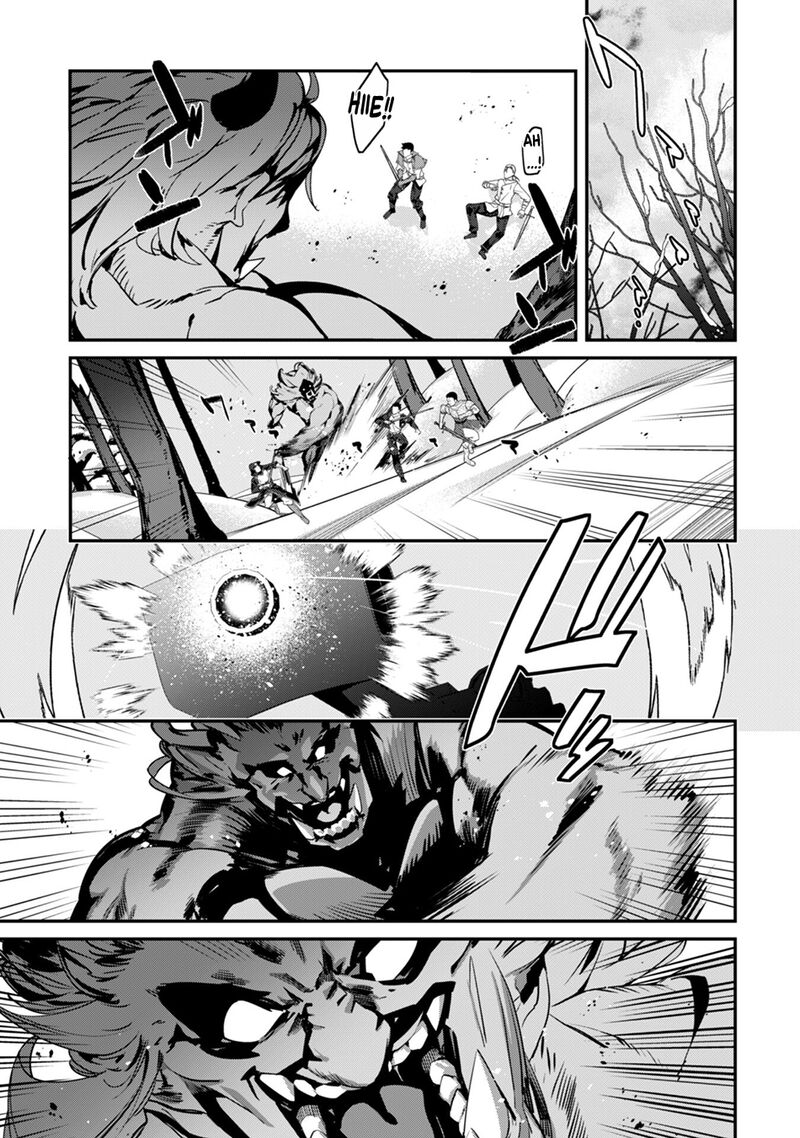 Level 1 kara Hajimaru Shoukan Musou Chapter 27 - Page 20