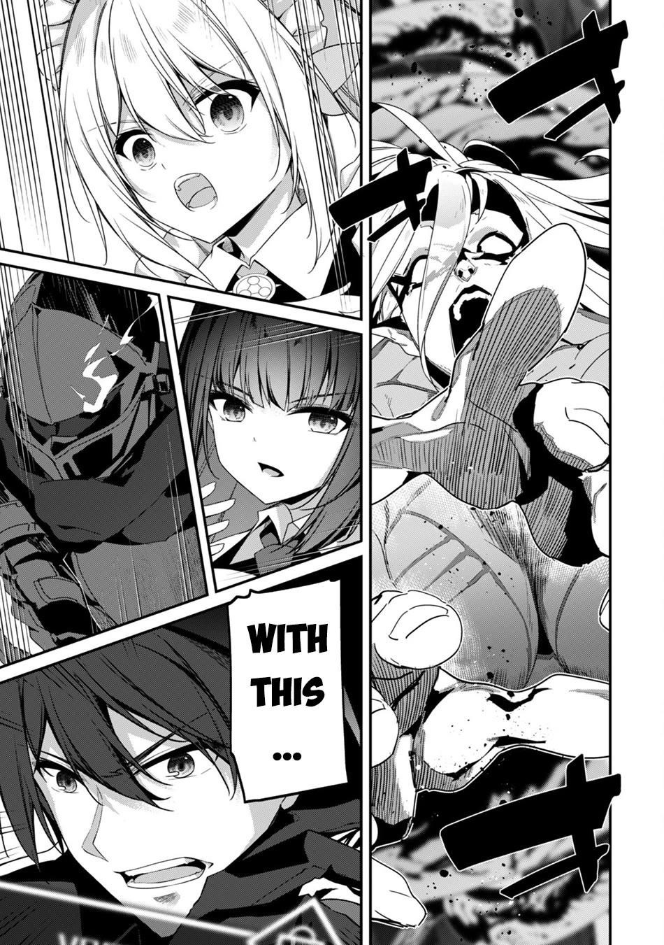 Level 1 kara Hajimaru Shoukan Musou Chapter 30 - Page 21