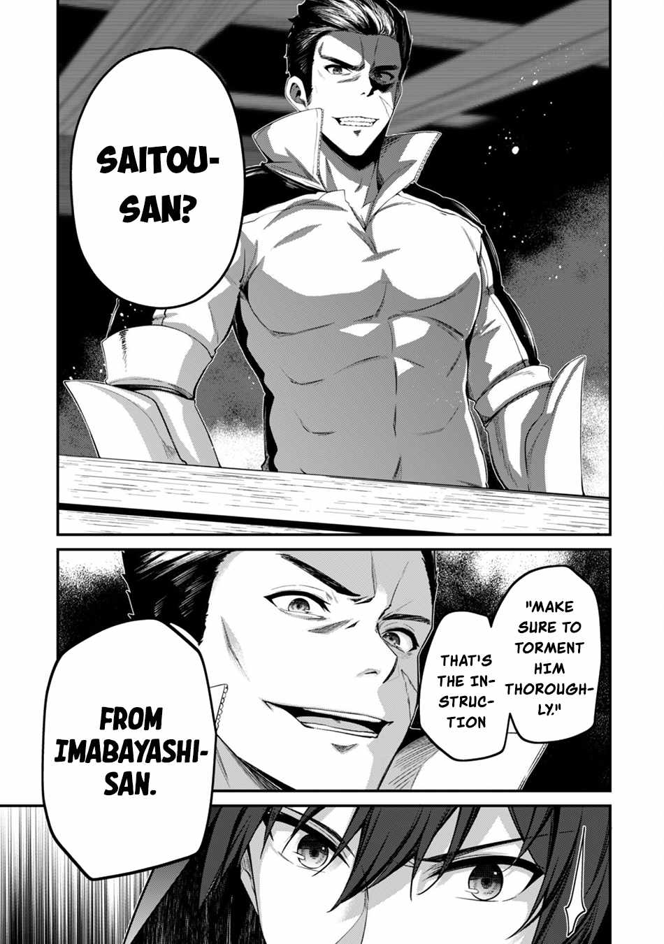 Level 1 kara Hajimaru Shoukan Musou Chapter 31 - Page 20