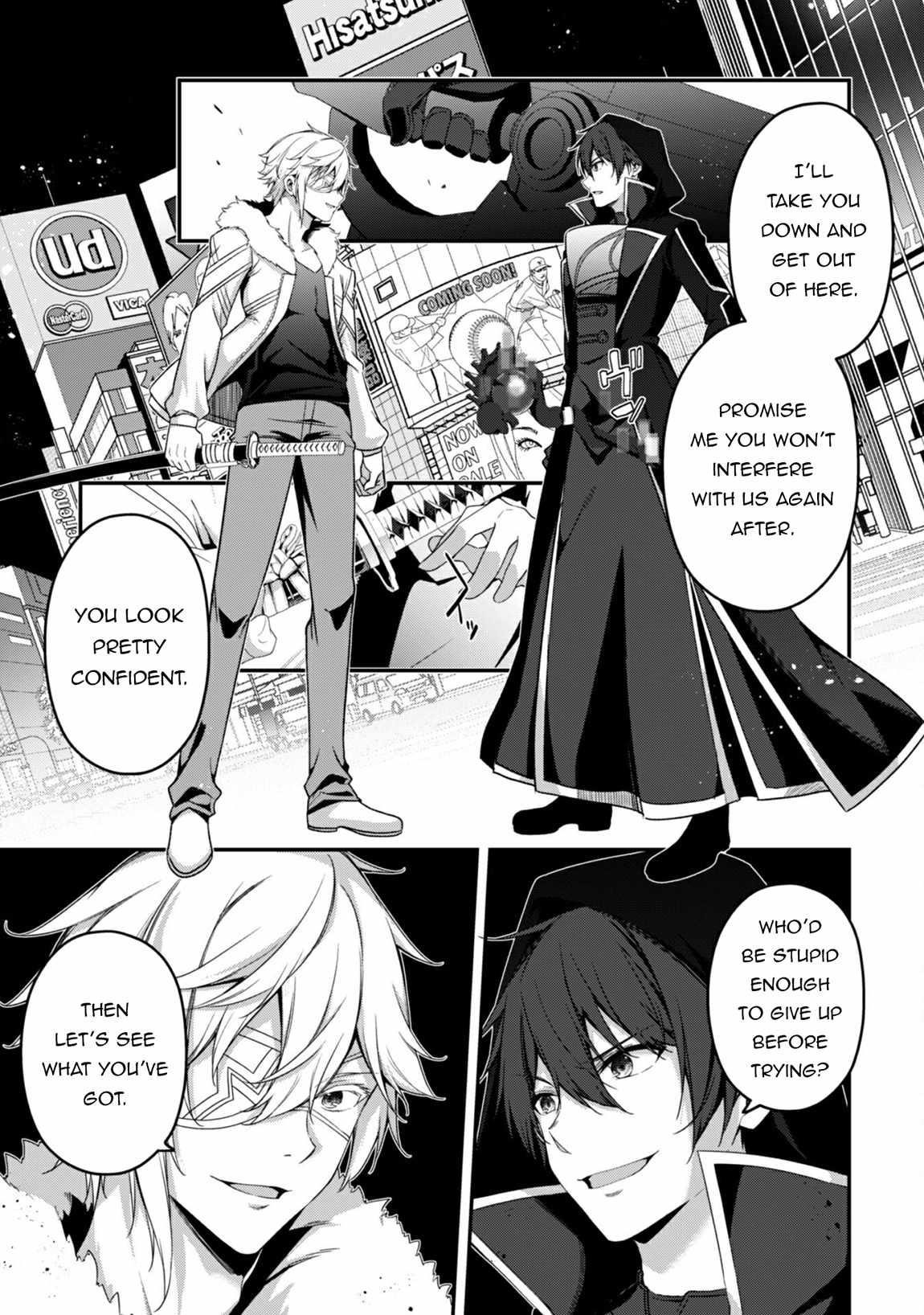 Level 1 kara Hajimaru Shoukan Musou Chapter 34 - Page 12