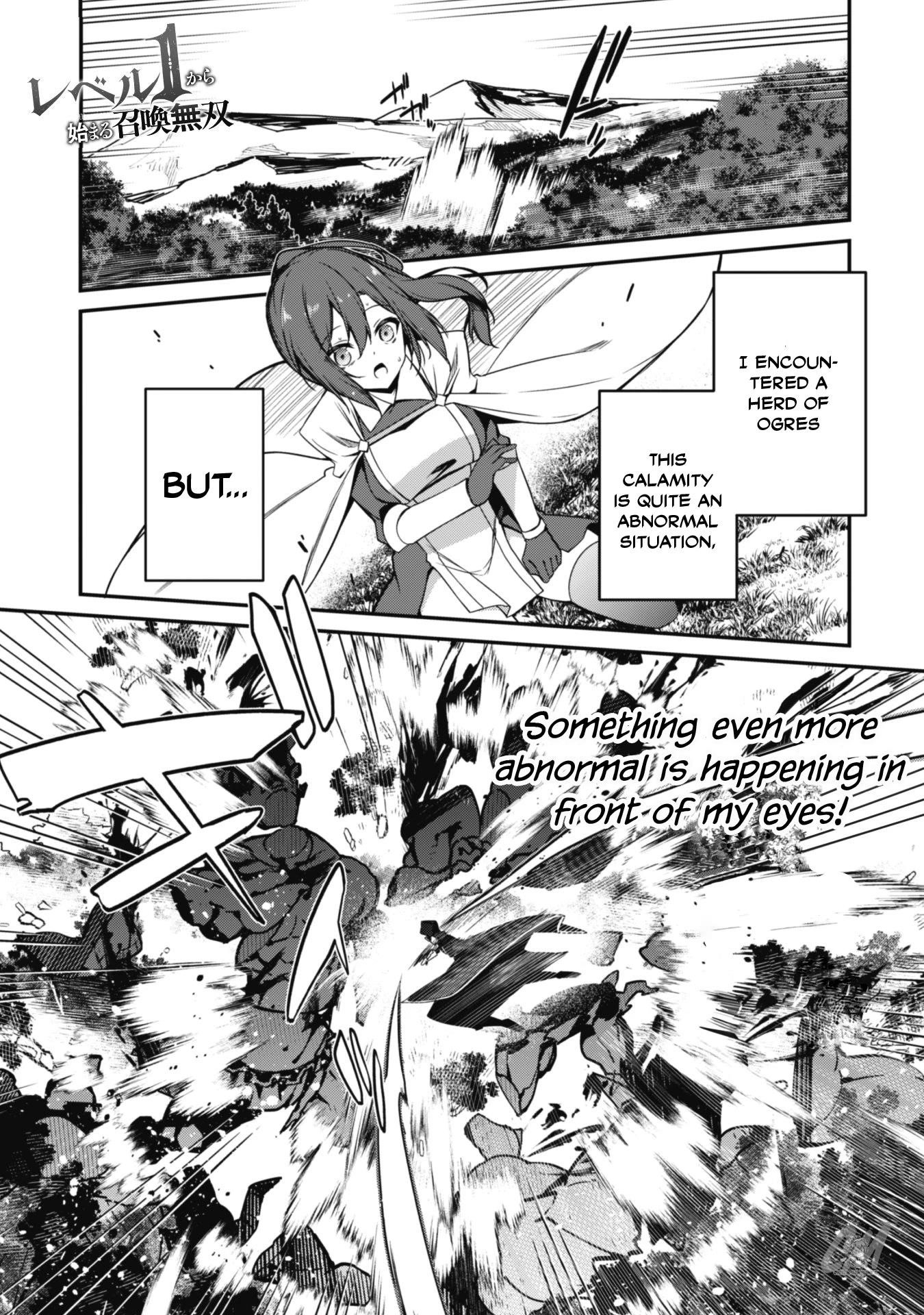 Level 1 kara Hajimaru Shoukan Musou Chapter 5 - Page 1
