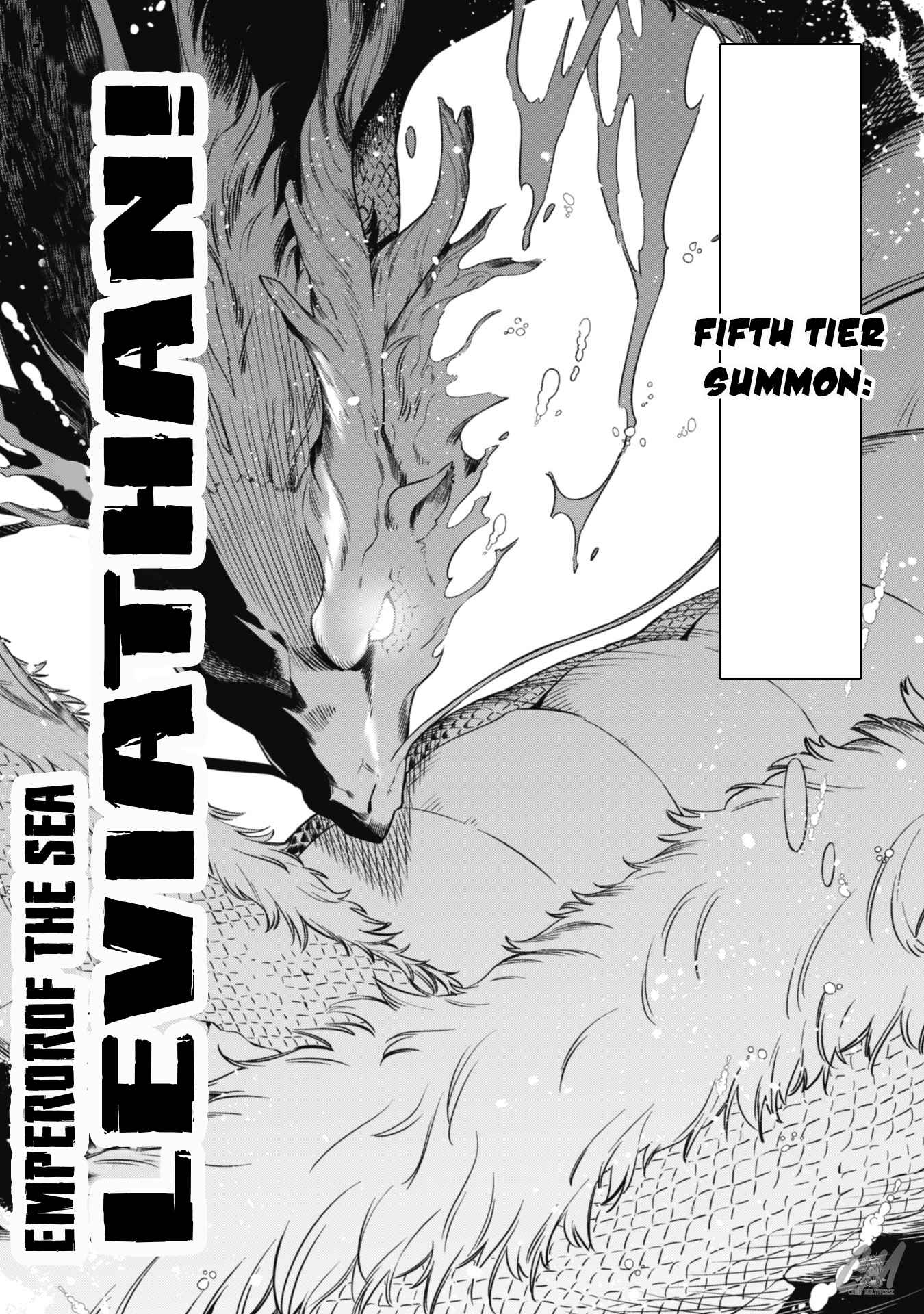 Level 1 kara Hajimaru Shoukan Musou Chapter 6 - Page 37