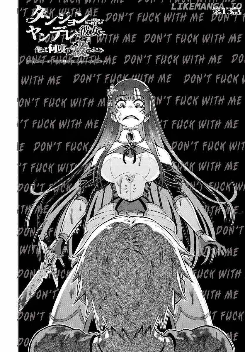 My Yandere Girlfriend Hiding in the Dungeon Kills Me Over and Over Again Chapter 13.1 - Page 2