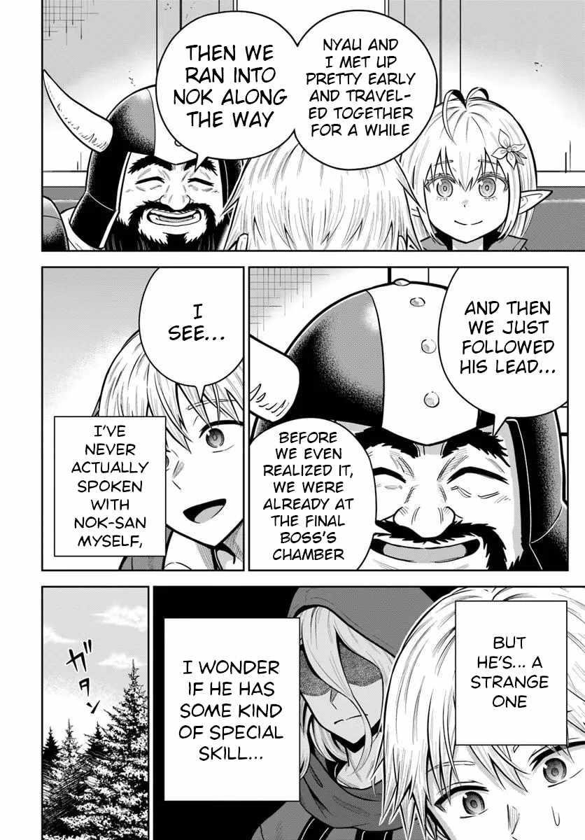My Yandere Girlfriend Hiding in the Dungeon Kills Me Over and Over Again Chapter 30 - Page 22