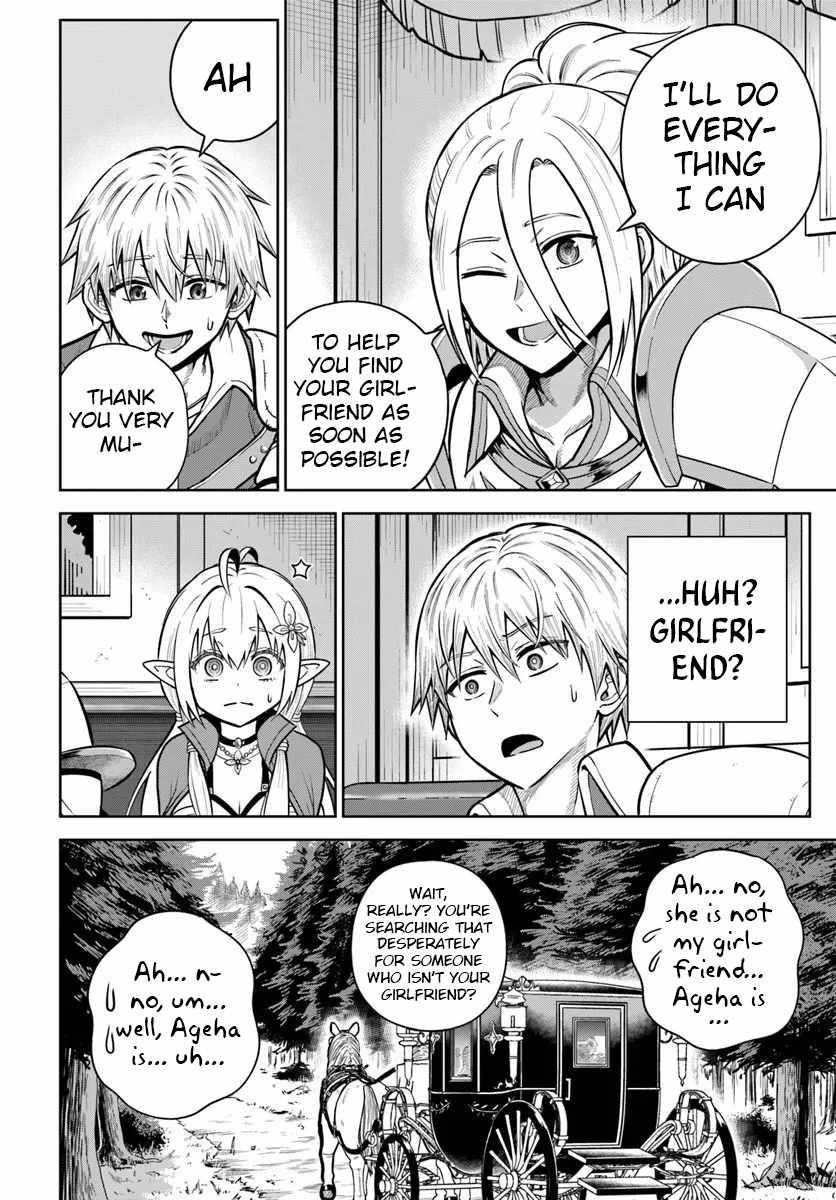 My Yandere Girlfriend Hiding in the Dungeon Kills Me Over and Over Again Chapter 32 - Page 10