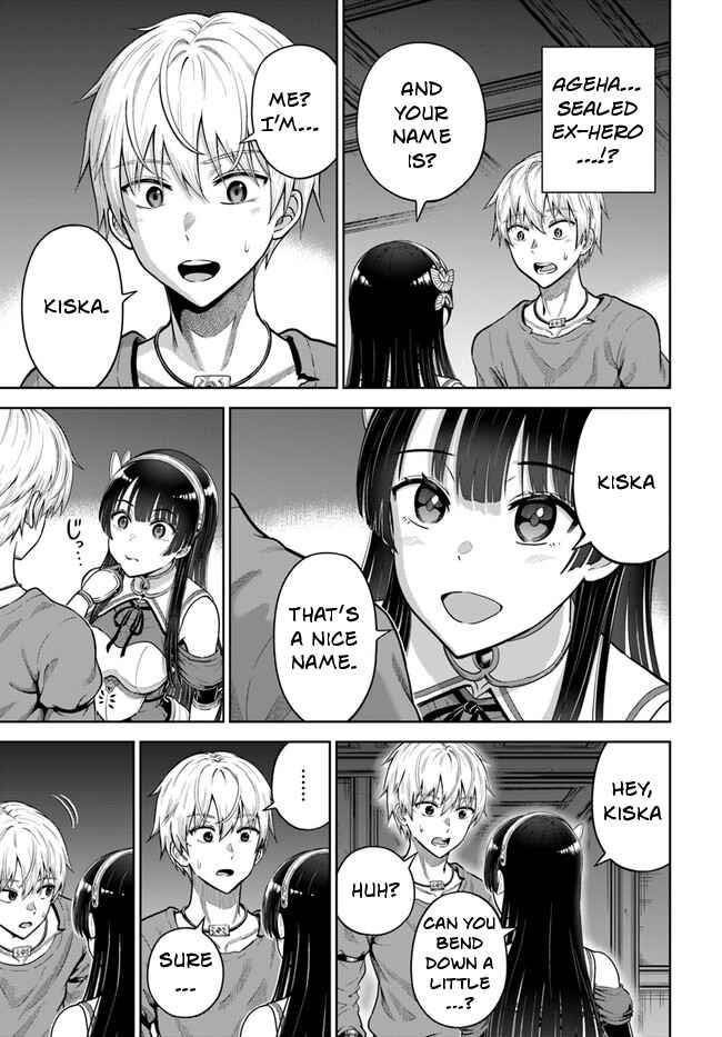 My Yandere Girlfriend Hiding in the Dungeon Kills Me Over and Over Again Chapter 4 - Page 13