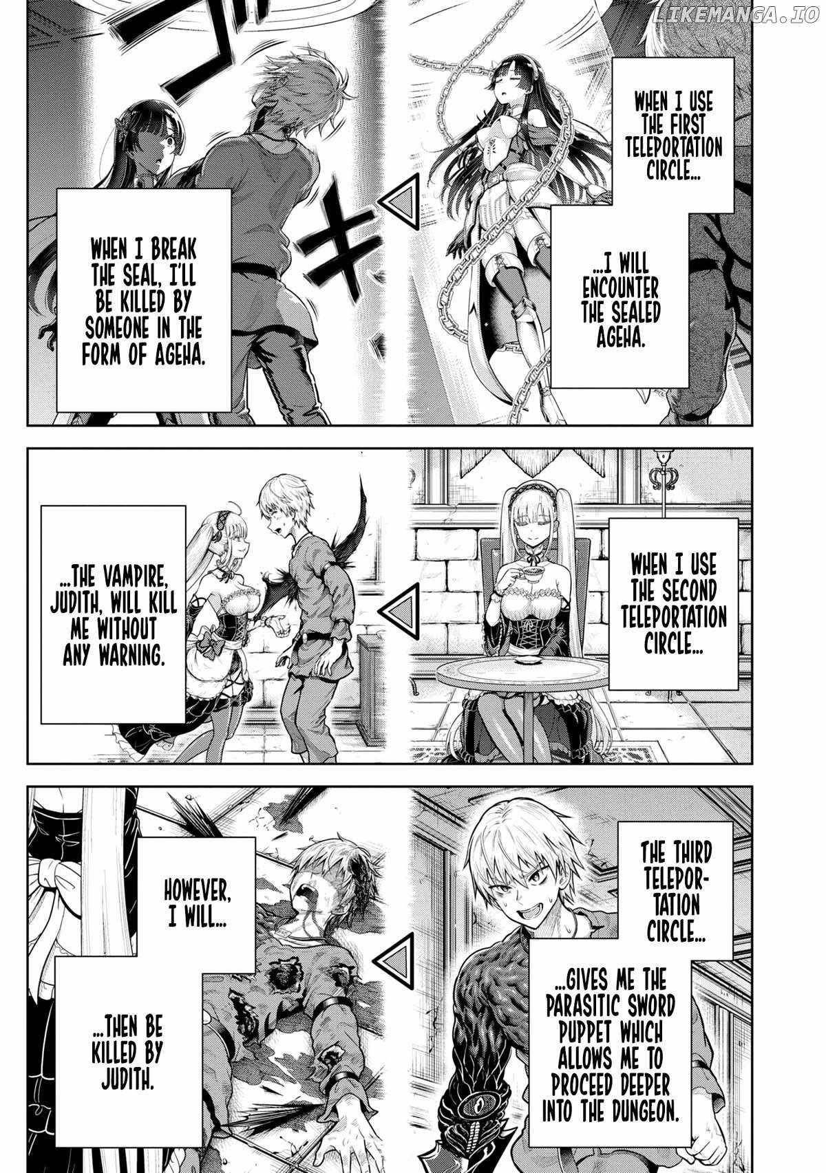 My Yandere Girlfriend Hiding in the Dungeon Kills Me Over and Over Again Chapter 8 - Page 13