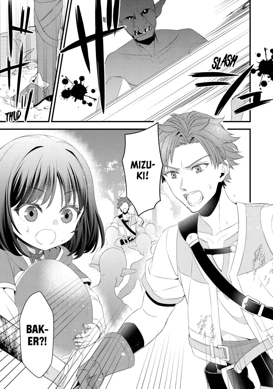 Please Leave Me Alone Chapter 10 - Page 11