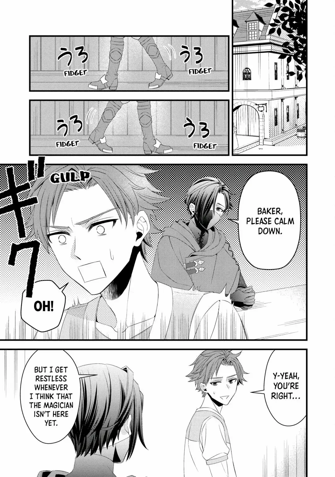 Please Leave Me Alone Chapter 12 - Page 5