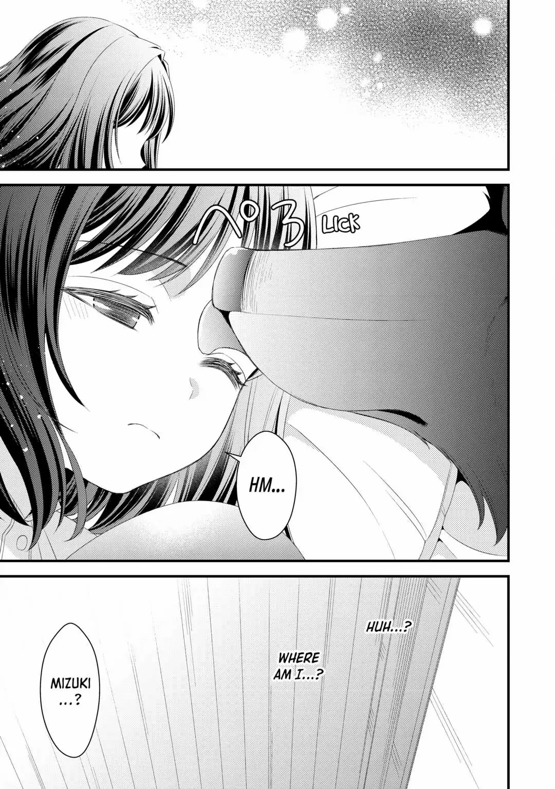 Please Leave Me Alone Chapter 13 - Page 19