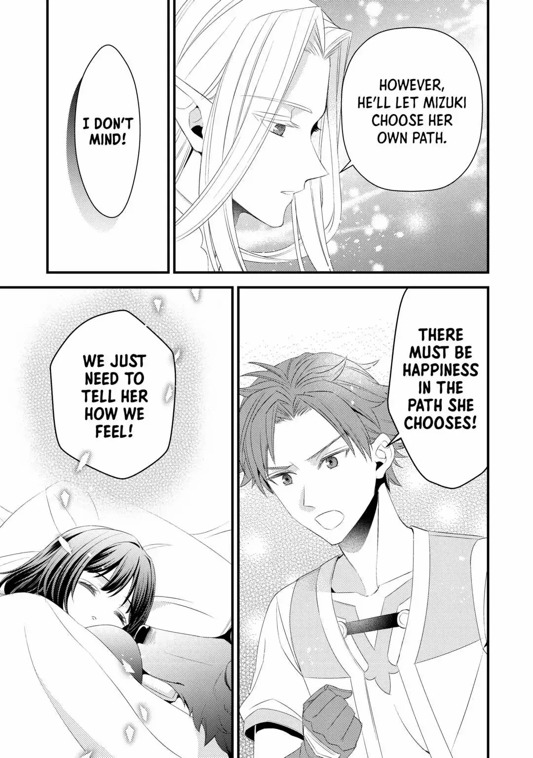 Please Leave Me Alone Chapter 13 - Page 9