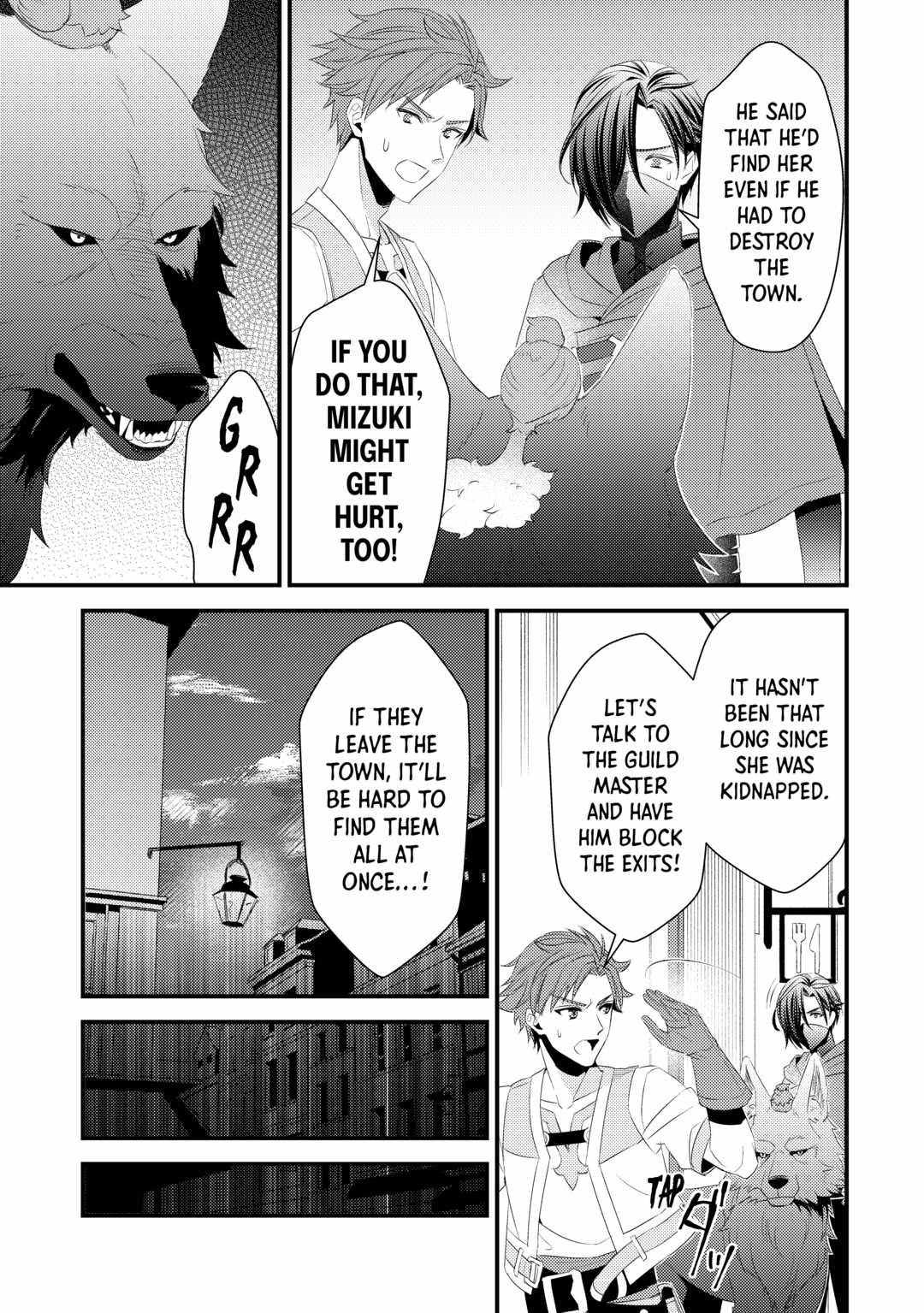 Please Leave Me Alone Chapter 17 - Page 13