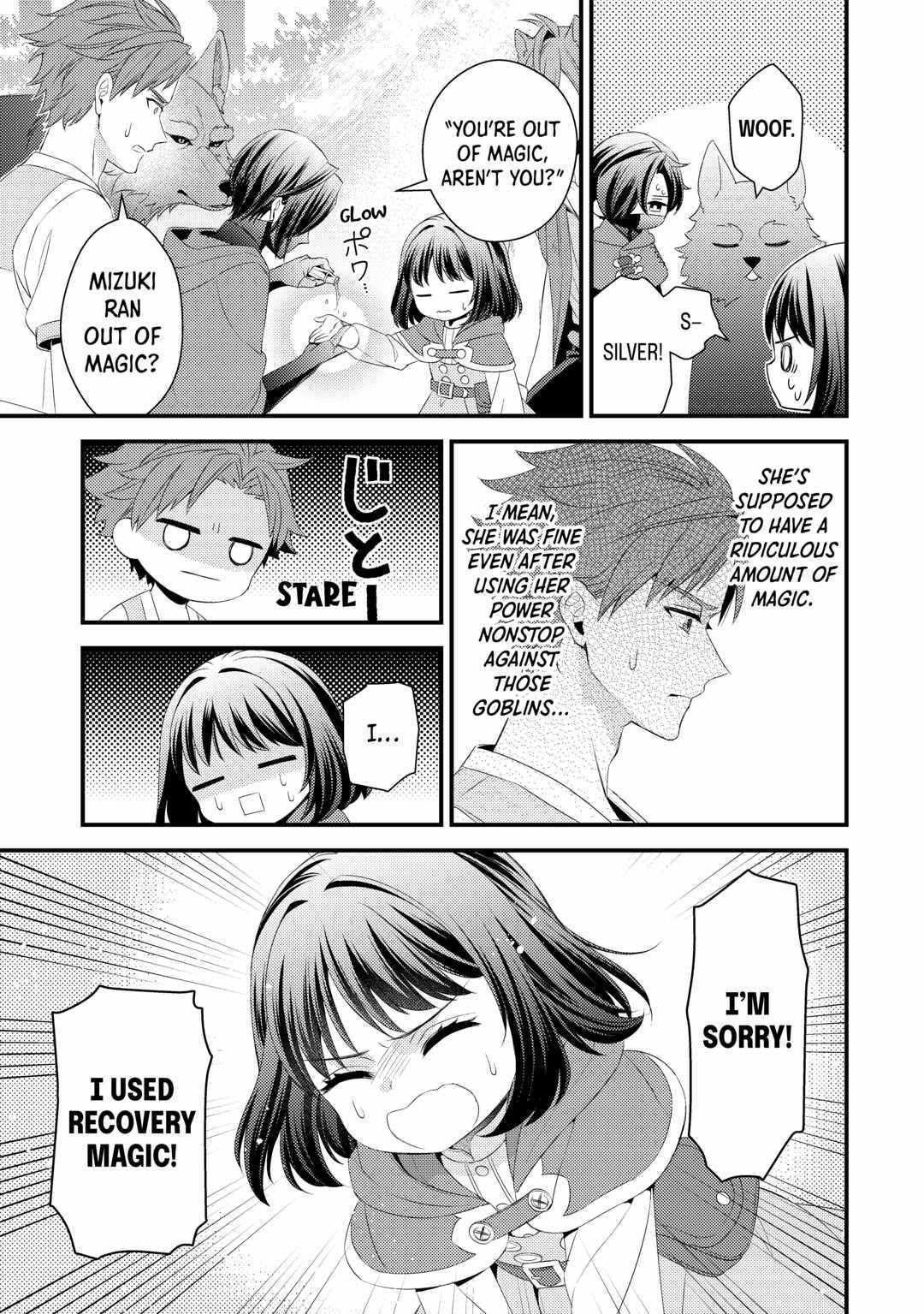 Please Leave Me Alone Chapter 20 - Page 17