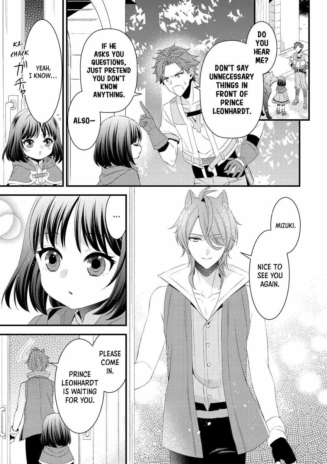 Please Leave Me Alone Chapter 21 - Page 15
