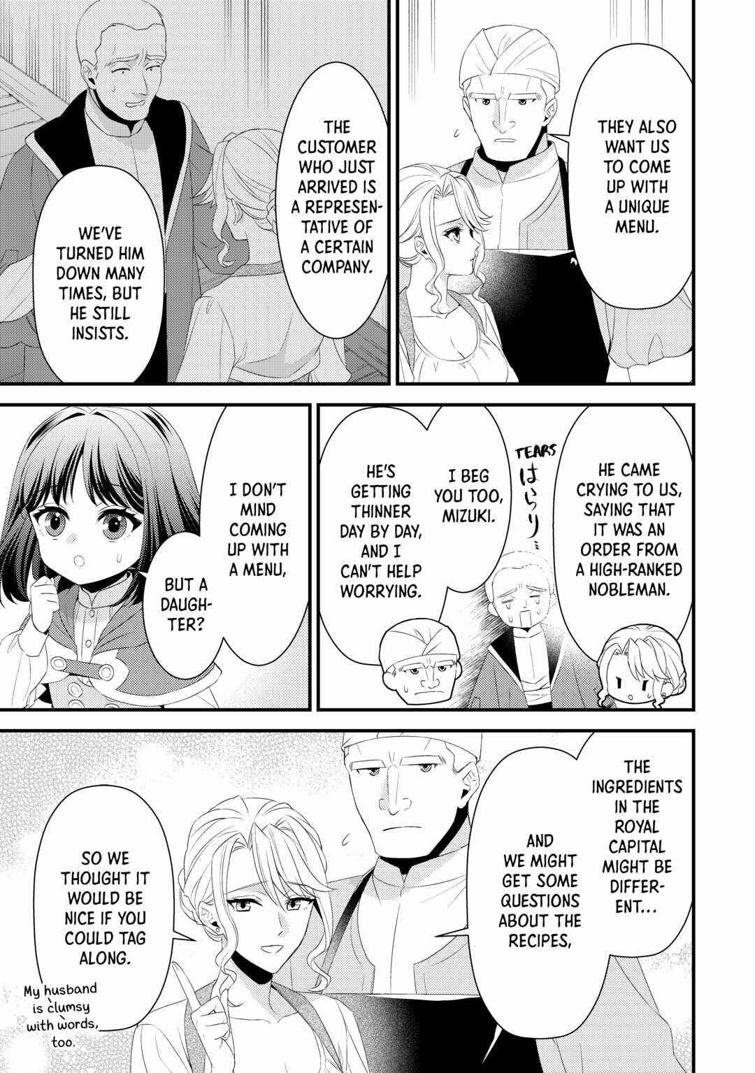 Please Leave Me Alone Chapter 25 - Page 13
