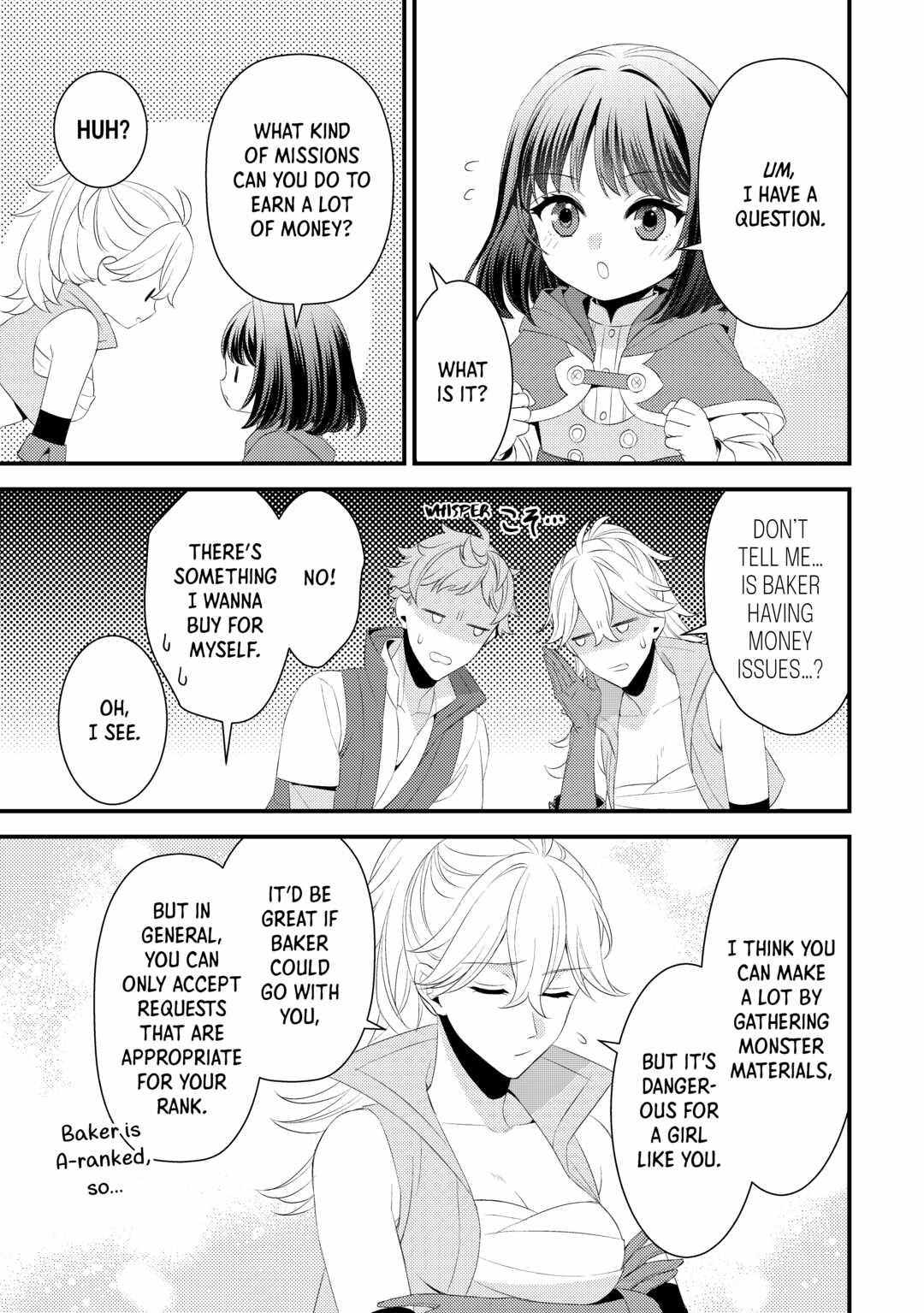 Please Leave Me Alone Chapter 25 - Page 25