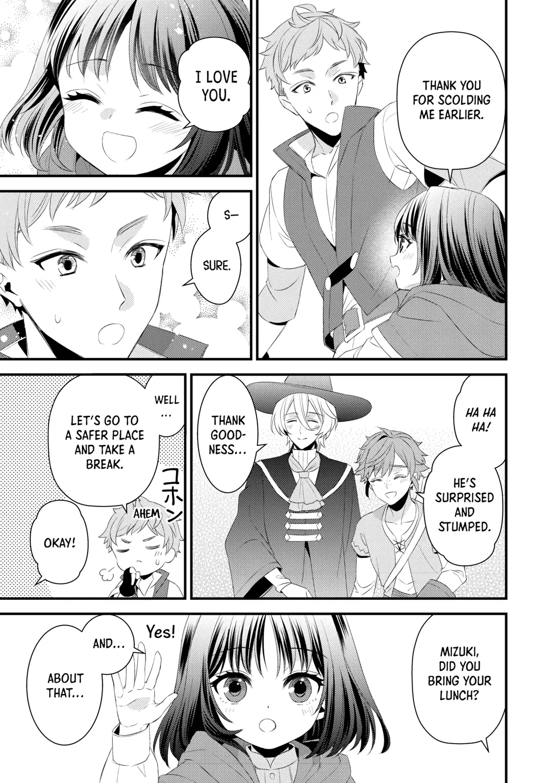 Please Leave Me Alone Chapter 27 - Page 31